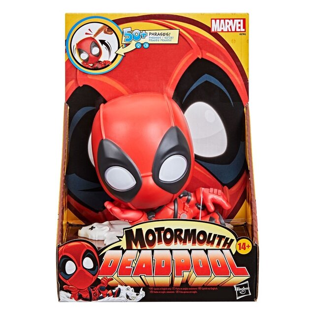 Marvel Electronic Figure Motormouth Deadpool 13cm Marvel Electronic Figure Motormouth Deadpool 13cm