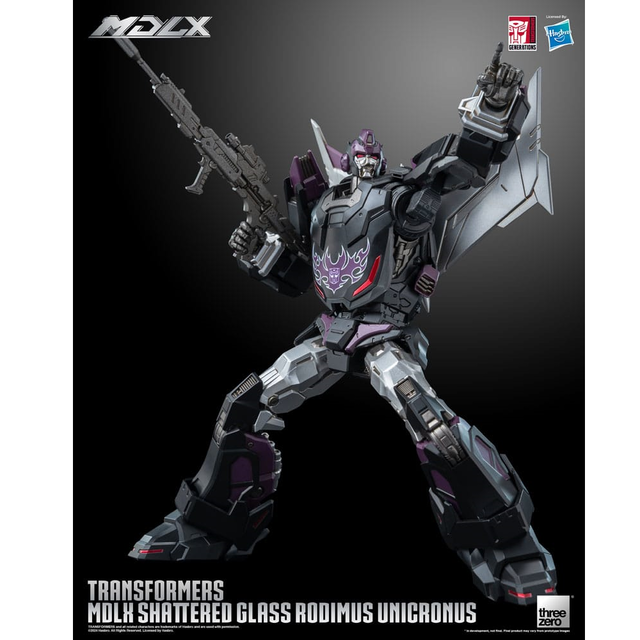 Transformers MDLX Action Figure Shattered Glass Rodimus Unicronus 18cm Transformers MDLX Action Figure Shattered Glass Rodimus Unicronus 18cm