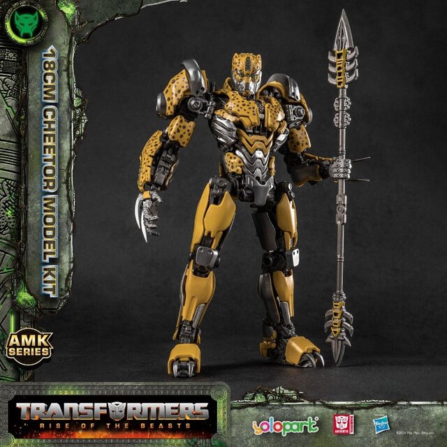 Transformers: Rise of the Beasts AMK Series Plastic Model Kit Cheetor 22cm