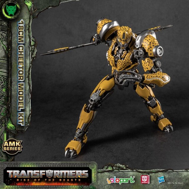 Transformers: Rise of the Beasts AMK Series Plastic Model Kit Cheetor 22cm