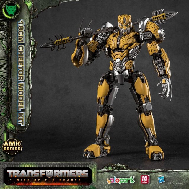 Transformers: Rise of the Beasts AMK Series Plastic Model Kit Cheetor 22cm