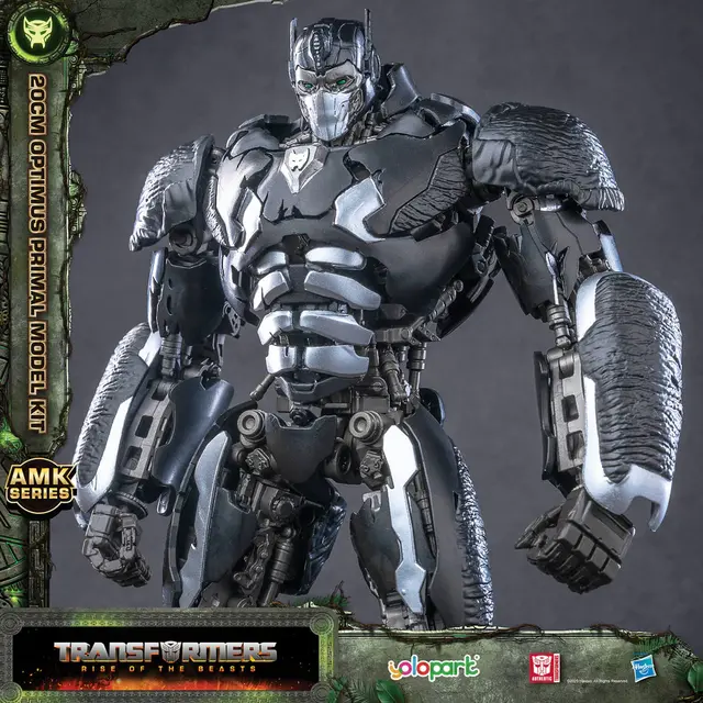 Transformers: Rise of the Beasts AMK Series Plastic Model Kit Optimus Primal 20cm