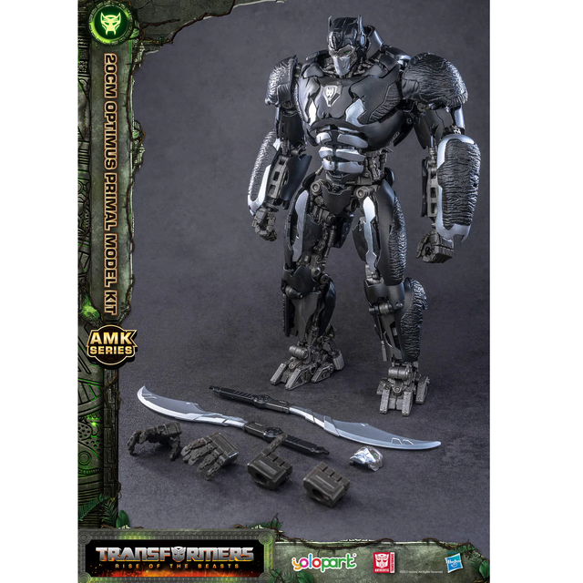 Transformers: Rise of the Beasts AMK Series Plastic Model Kit Optimus Primal 20cm