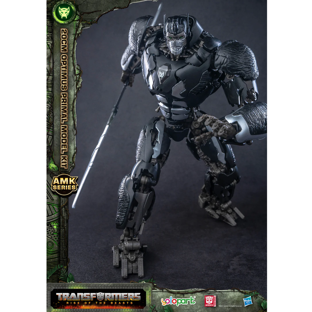 Transformers: Rise of the Beasts AMK Series Plastic Model Kit Optimus Primal 20cm
