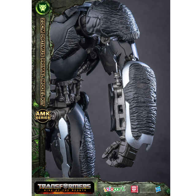 Transformers: Rise of the Beasts AMK Series Plastic Model Kit Optimus Primal 20cm