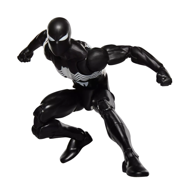 Marvel Legends Series Secret Wars Spider-Man 15cm