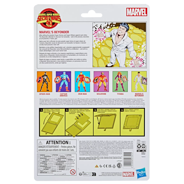 Marvel Legends Series Secret Wars Marvel’s Beyonder 15cm