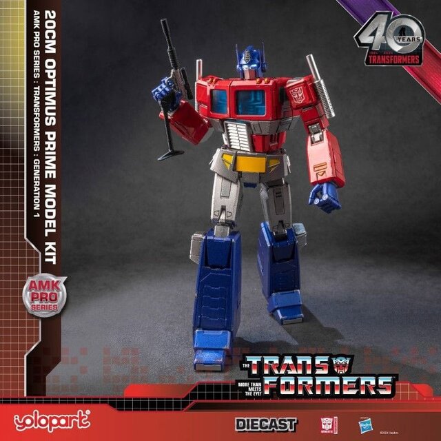 Transformers: Generation One AMK Pro Series Plastic Model Kit Optimus Prime 20cm