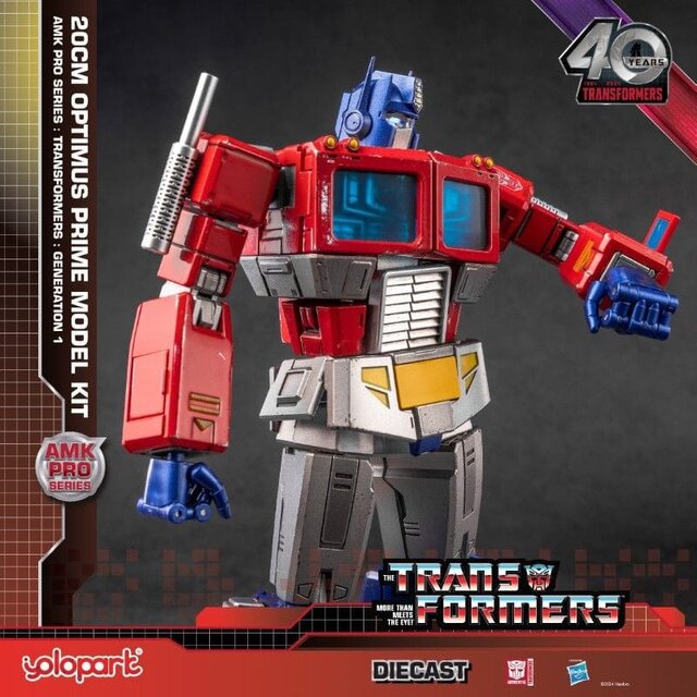 Transformers: Generation One AMK Pro Series Plastic Model Kit Optimus Prime 20cm