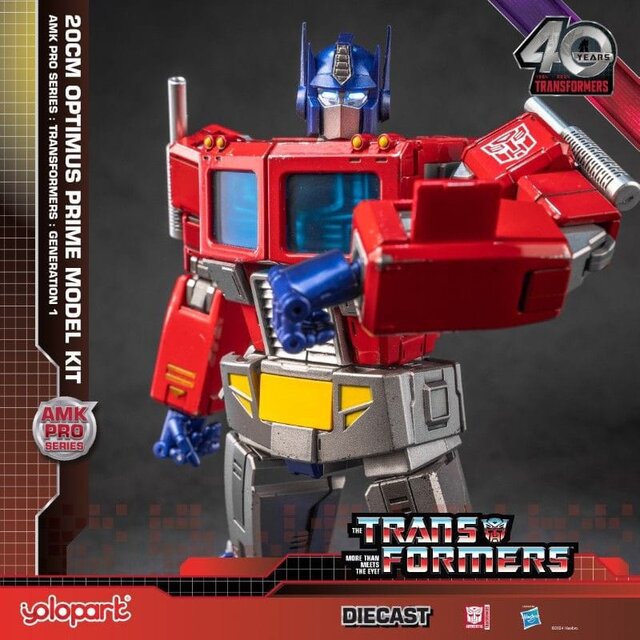Transformers: Generation One AMK Pro Series Plastic Model Kit Optimus Prime 20cm