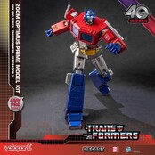 Transformers: Generation One AMK Pro Series Plastic Model Kit Optimus Prime 20cm