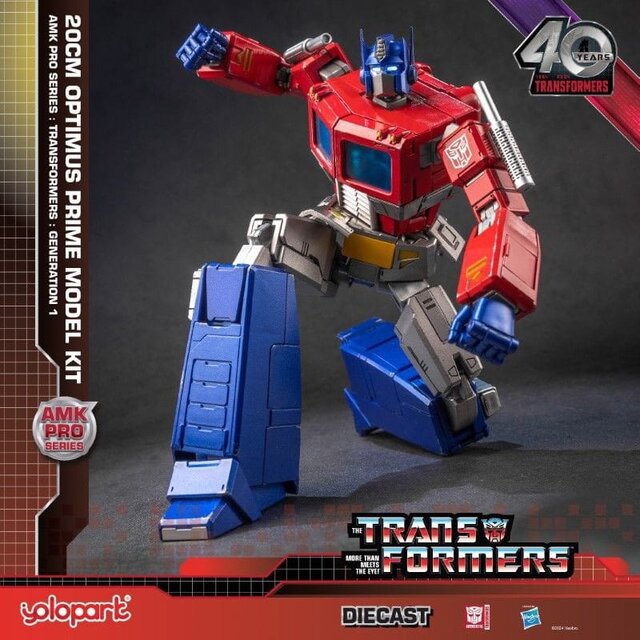 Transformers: Generation One AMK Pro Series Plastic Model Kit Optimus Prime 20cm