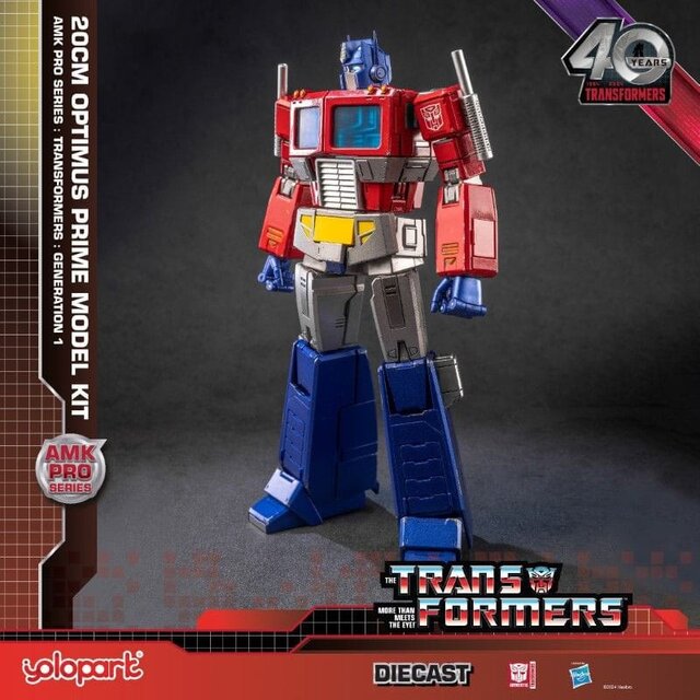 Transformers: Generation One AMK Pro Series Plastic Model Kit Optimus Prime 20cm