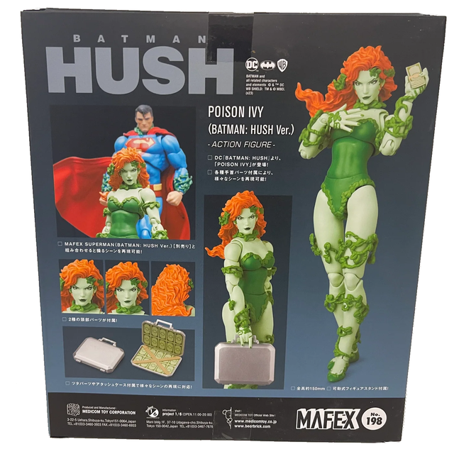 DC Comics MAFEX Action Figure Poison Ivy (Batman: Hush Ver.) 16cm