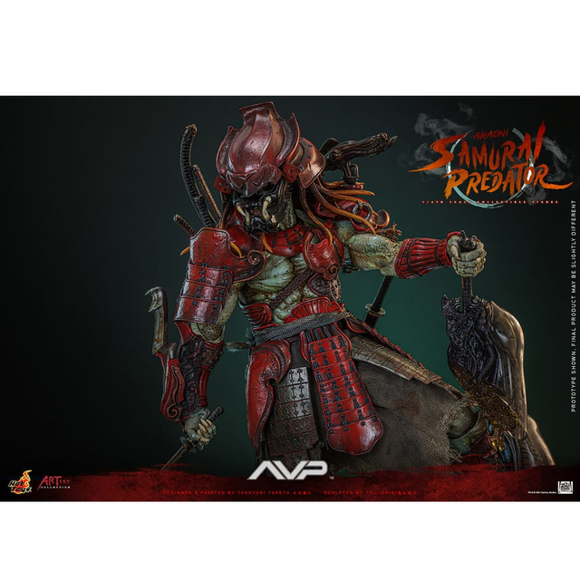 Alien vs. Predator Artist Collection Action Figure 1/6 Akaoni Samurai Predator 35cm
