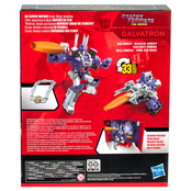 Transformers Studio Series 86 Leader Class Galvatron 22cm