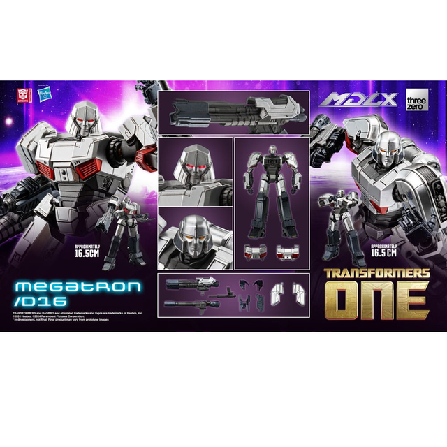 Transformers ONE MDLX Action Figure Megatron/D16 16cm