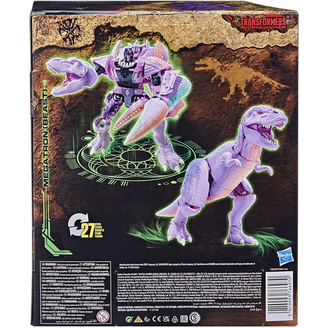 Transformers War for Cybertron: Kingdom Leader Class Megatron (Beast) 18cm Transformers War for Cybertron: Kingdom Leader Class Megatron (Beast) 18cm