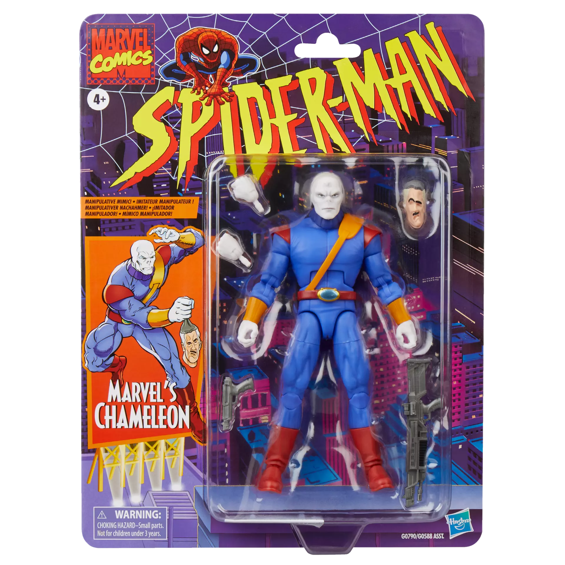 Hasbro Marvel Legends Marvel's Chameleon afbeelding