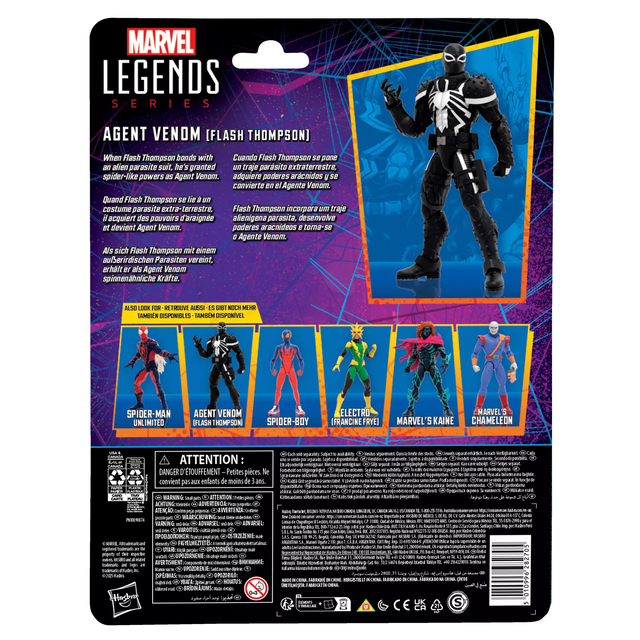 Spider-Man Marvel Legends Agent Venom (Flash Thompson) Action Figure 15cm