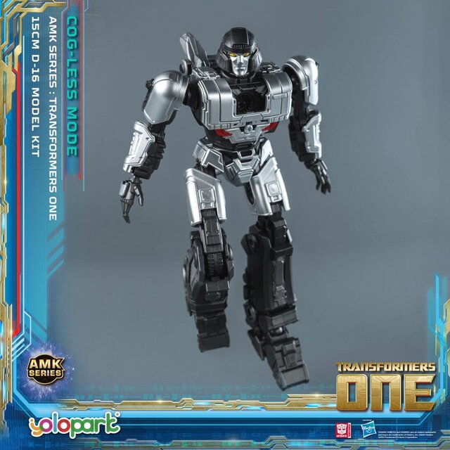 Transformers One AMK Series Plastic Model Kit D-16 (Cogg-Less Mode) 15cm