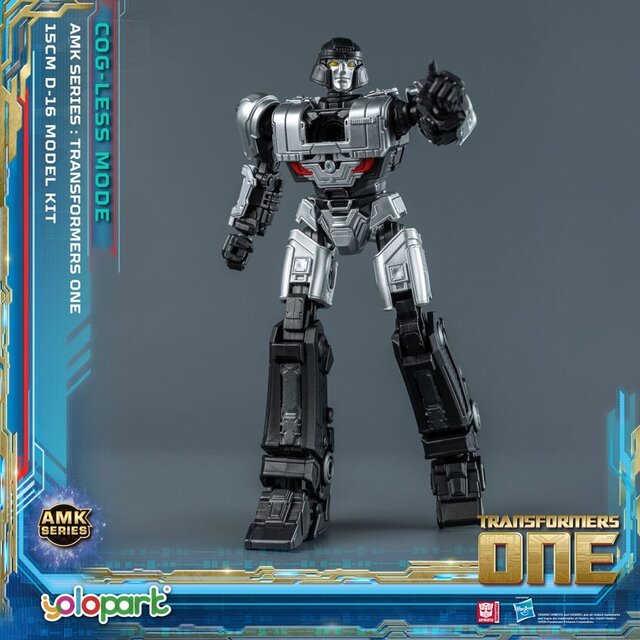 Transformers One AMK Series Plastic Model Kit D-16 (Cogg-Less Mode) 15cm