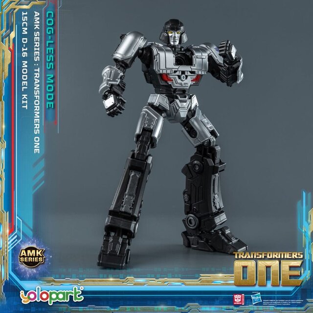 Transformers One AMK Mini Series Plastic Model Kit D-16 - 15cm Transformers One AMK Mini Series Plastic Model Kit D-16 - 15cm