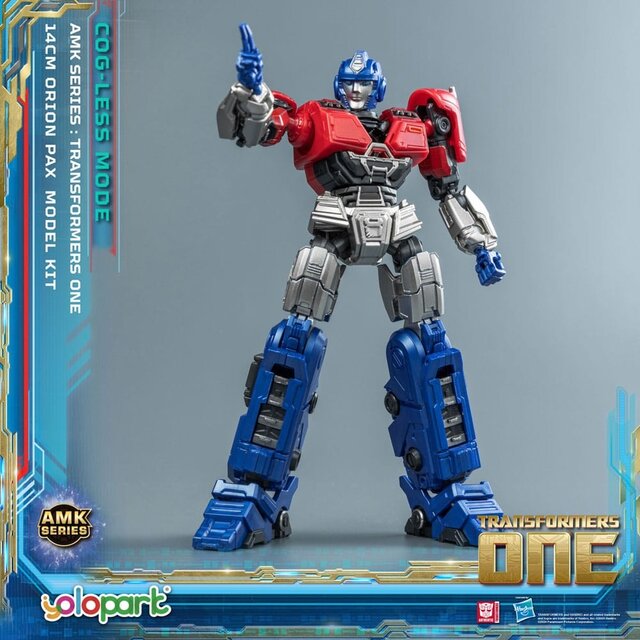 Transformers One AMK Mini Series Plastic Model Kit Orion Pax 14cm