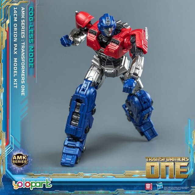 Transformers One AMK Mini Series Plastic Model Kit Orion Pax 14cm