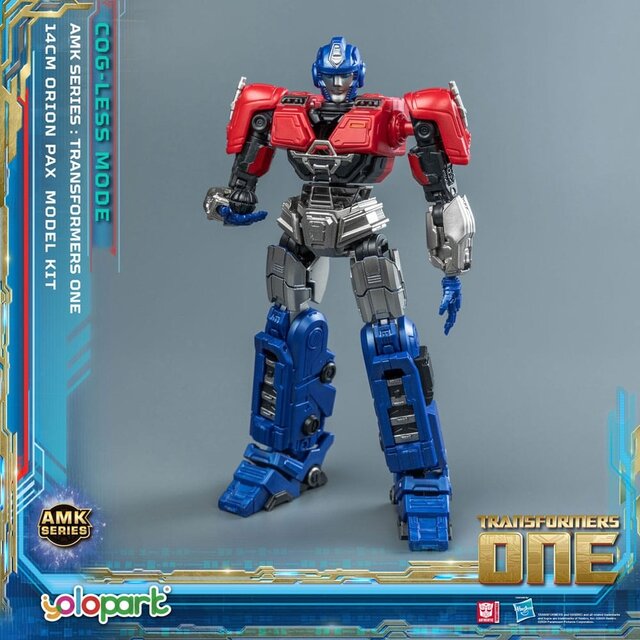 Transformers One AMK Series Plastic Model Kit Orion Pax (Cogg-Less Mode) 14cm