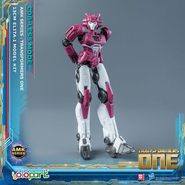 Transformers One AMK Series Plastic Model Kit Elita-1 (Cogg-Less Mode) 13cm