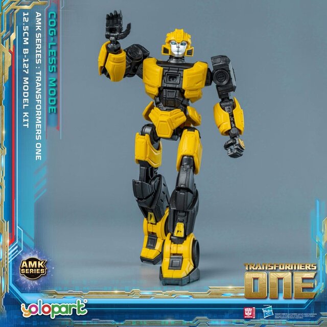 Transformers One AMK Series Plastic Model Kit B-127 (Cogg-Less Mode) 13cm