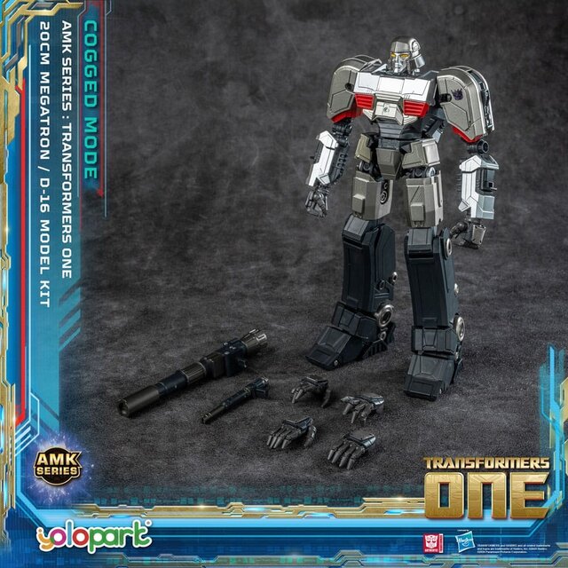 Transformers One AMK Series Plastic Model Kit D-16 - 15cm