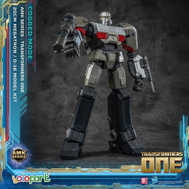 Transformers One AMK Series Plastic Model Kit D-16 - 15cm