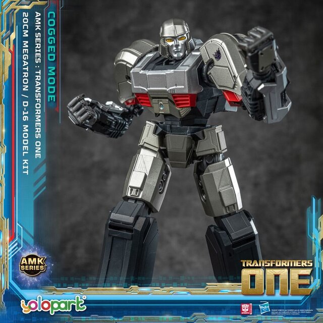 Transformers One AMK Series Plastic Model Kit D-16 - 15cm