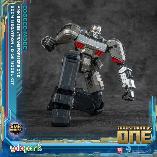 Transformers One AMK Series Plastic Model Kit D-16 - 15cm