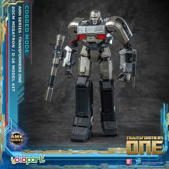Transformers One AMK Series Plastic Model Kit D-16 - 15cm