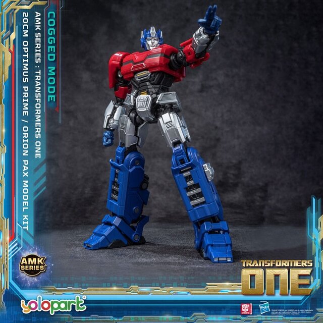 Transformers One AMK Series Plastic Model Kit Orion Pax 20cm