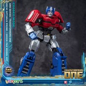 Transformers One AMK Series Plastic Model Kit Orion Pax 20cm