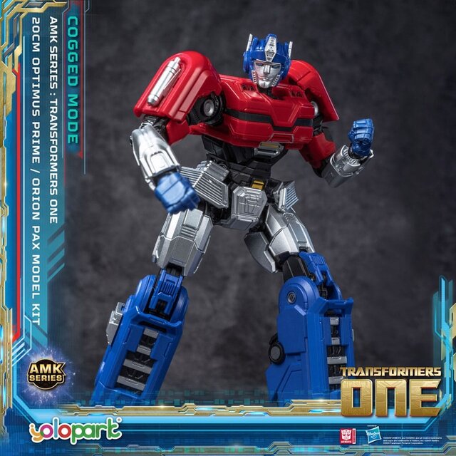 Transformers One AMK Series Plastic Model Kit Orion Pax 20cm