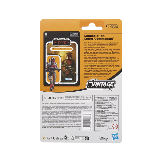 Star Wars: Ahsoka Vintage Collection Mandalorian Super Commando 10cm