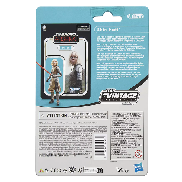 Star Wars: Ahsoka Vintage Collection Shin Hati 10cm