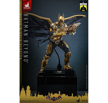 Batman: Arkham Knight Videogame Masterpiece Action Figure 1/6 Batman Beyond (Black & Gold Version) 32cm
