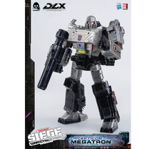 Transformers: War for Cybertron Trilogy DLX Action Figure 1/6 Megatron 25cm