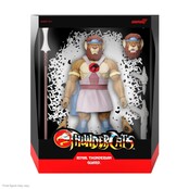 Thundercats Ultimates Action Figure Royal Thunderian Guard 18cm