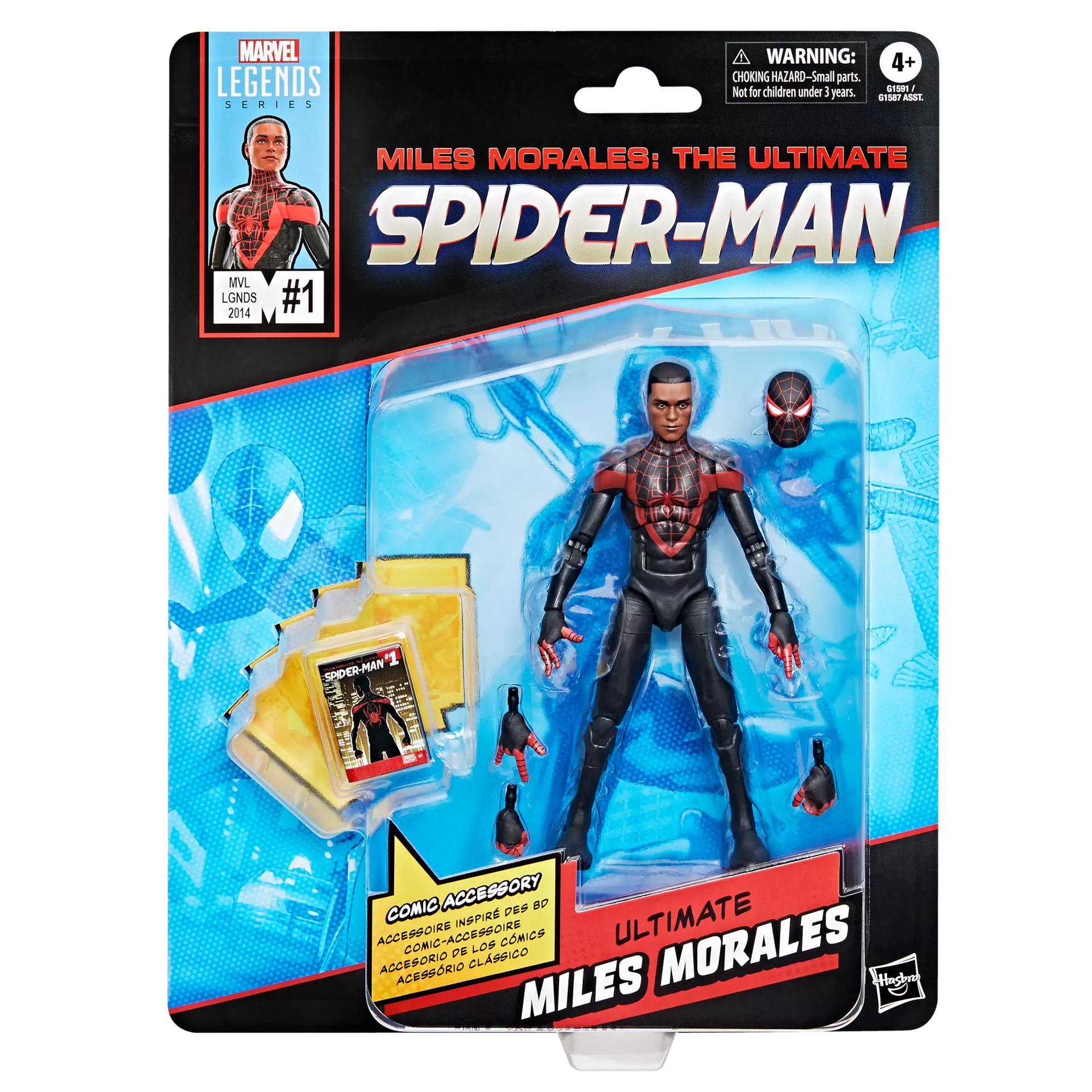 Hasbro Marvel Legends Miles Morales afbeelding