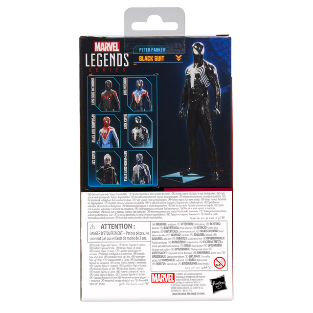 Marvel Legends Series Gamerverse Peter Parker Black Suit 15cm Marvel Legends Series Gamerverse Peter Parker Black Suit 15cm
