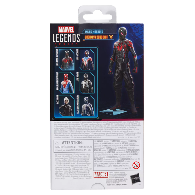 Marvel Legends Series Gamerverse Miles Morales Brooklyn 2099 Suit 15cm