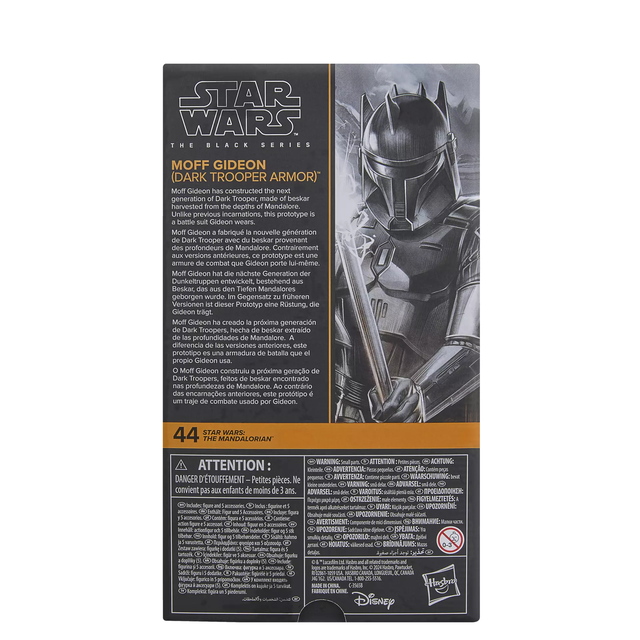 Star Wars: the Mandalorian Black Series Moff Gideon (Dark Trooper Armor) 15cm