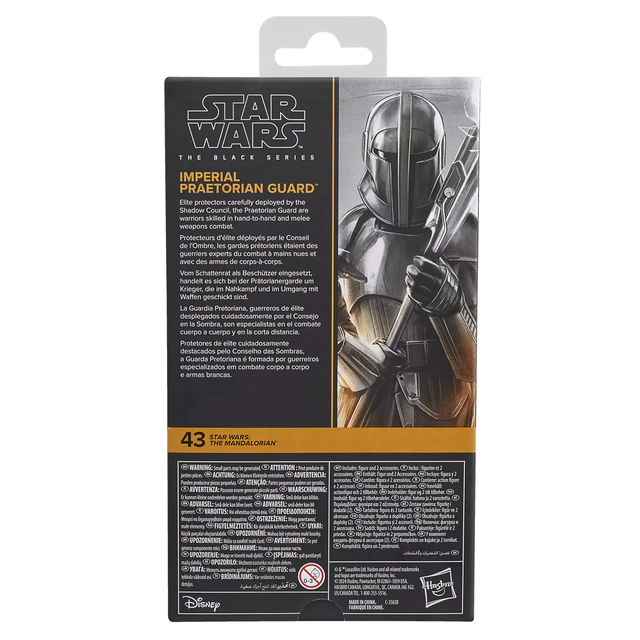 Star Wars: the Mandalorian Black Series Imperial Praetorian Guard 15cm Star Wars: the Mandalorian Black Series Imperial Praetorian Guard 15cm